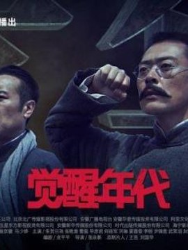 吊顶施工效果图
